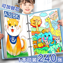 a3 picture album loose-leaf 4k drawing clip 8 open children drawing containing book a2 baby collection a4 trophy collection poster fine art work favorites 8k folder vegan sketching paper cashier bag book