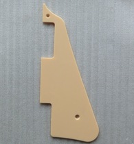 Homegrown Size LP Guitar Guard Board Yellow Once forming LP Guitar Panel Front Cover Plate with screw matching screw