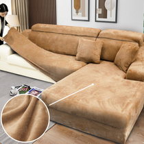 w thickened sofa cover all-bag universal set universal European-style noble princess minimalist modern fabric sofa Gaibouins