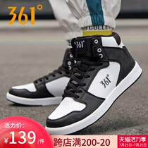 361 womens shoes casual shoes aj1 sports shoes womens 2021 new fashion shoes 361 degrees summer high-top board shoes women