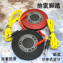 Tattoo Machine Pedalling Power Switch Tattoo Hook Wire Power Mine Footboard Tattooing Equipment