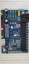 Air energy Main board Display universal double system normal temperature machine Main board low temperature air energy switch control panel