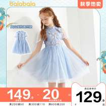 Balabala girls hanfu dress children princess dress 2021 summer new Chinese children cheongsam lace dress