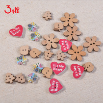 Wooden button raw wood color cute natural coconut shell button childrens clothing decorative buckle diy handmade button clothing accessories