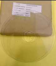 Guangchi coating machine window glass protective glass anti-fouling glass