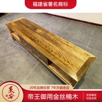 Zhennan Xiao Ye old material TV cabinet