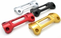 Italian CNC Racing handlebar adjustment seat DUCATI Ducati Lantu MTS1200 1200S