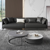 Real Leather Office Sofa Brief Modern Business Reception Leisure Tea Table Combination Suit Nordic Trio office