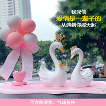 Crown swanky cake swing piece car swing piece ins and wind home swing piece birthday cake DIY ornament Seven New Years Eve gift