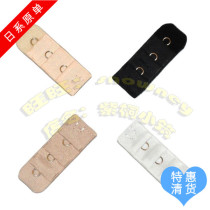 Foreign trade Original single back bra buckle braces lengthened buckle single row buckle extended buckle Growth buckle buckle Multiple color