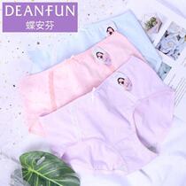 2 Butterfly Anfen 100% Pure Cotton Briefs Female All-cotton Antibacterial Crotch Breathable Cartoon Triangle Pants Mid-Waist Lace Underpants