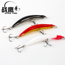 Near-dead fish 7 grams 9cm water surface pencil Luya bait bionic bait fake bait