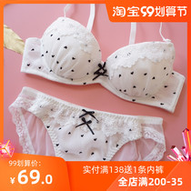 Japanese Sweet Peach heart embroidery girl thin cup with steel ring underwear large size cute student bra set 85E Cup