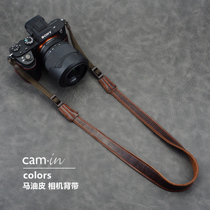 cam-in reguma oil leather single counter camera braces cow leather micro single shoulder strap suitable for Sony Leica Fuji