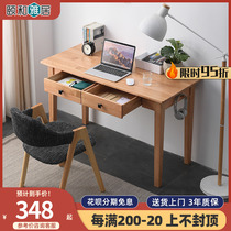 Solid Wood Desk Computer Desktop Desk Home Student Bedroom Writing Desk Brief About Modern Table Simple Desk