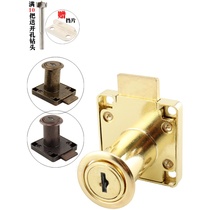 Red bronze lock lock cabinet drawer file cabinet gold cabinet extended bronze furniture lock door lock office table lock Green