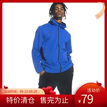 Special price clearance Sennaite light youth sports casual jacket autumn simple fashion jacket