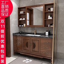 Sanitary bathroom modern new Chinese bathroom cabinet combination solid wood Red Oak open paint wash wash basin wash table customization