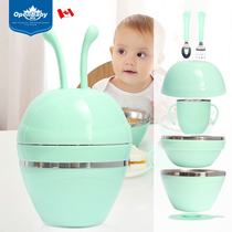 Oupei baby tableware set portable out combination Childrens insulation bowl Baby bowl and spoon set auxiliary food bowl anti-fall