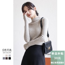 100% pure wool semi-high collar base shirt women Autumn Winter tight interior long sleeve black white bottomed sweater top