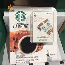 STARBUCKS STARBUCKS Columbia Instant Coffee 3 3G X26 pack Shanghai Costco