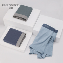 Green Carmodale Summer slim down mens underwear Four corner pants pure cotton antibacterial breathable flat corner pants big code shorts head