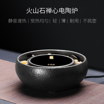 Electric ceramic stove tea stove Kung Fu tea maker Ceramic tea maker handmade tea maker Iron pot copper pot silver pot special