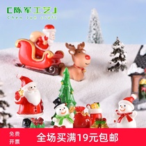 New Christmas Old Man snowman micro landscape snow ornaments Christmas socks small gifts Bell resin ornaments