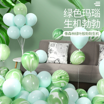 Birthday balloon children cartoon macaron decoration party scene layout agate balloon wedding room decoration set