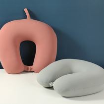 NOME home plain particle U-shaped pillow neck pillow soft nap pillow plane car travel portable pillow