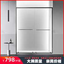 Inter-painted custom one-type shower room dry and wet separation partition double-moving door grey extremely narrow frame glass shower room