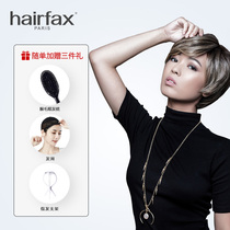 hairfax wig expert wig set exquisite short-haired fashion mother's commuting wig full mechanism process