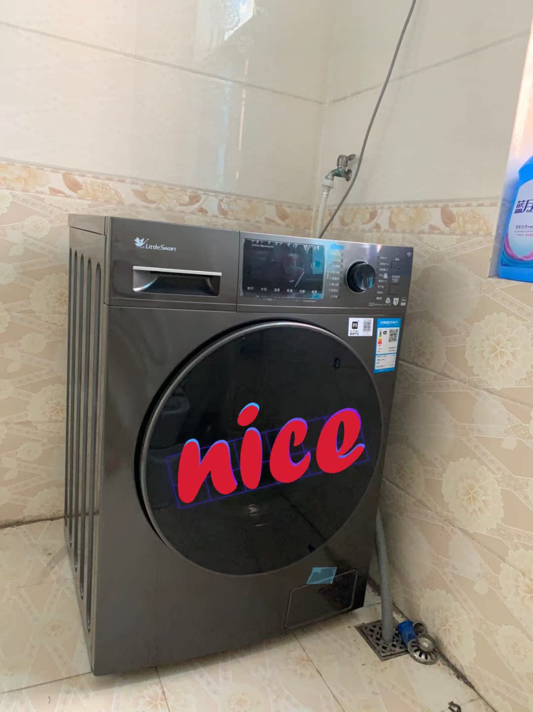 卡萨帝洗衣机用着如何?