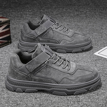 Labor insurance mens shoes autumn waterproof non-slip wear-resistant work work construction site shoes mens low-top tooling trendy shoes