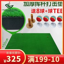 Factory direct golf pad driving range dedicated thickened artificial grass indoor swing putter turf