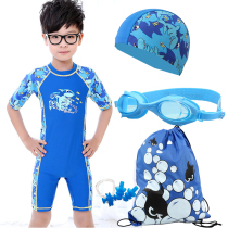 Child Short Sleeve Flat Angle One-piece Swimsuit Suit Girl Cute Baby Sunscreen Bathing Suit Boy Swimsuit Swimsuit