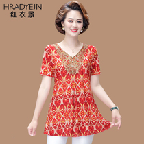 Mid-aged womens dress Short sleeves Short sleeves Long stretch blouses Grandmother Sweat Sweatshirt Loose-skinny Mom dress t-shirt