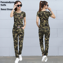 Outdoor camouflage suit womens two-piece summer cotton short-sleeved trousers sports suit military training sailor dance costume