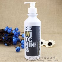 Retro oil head fragrance drip vitality repair gel water cream shape curly hair men and women can not moisturize white hair wax mud