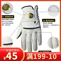 Golf gloves men's lambskin PU with mark gloves non-slip soft golf breathable wear-resistant