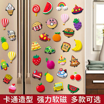 Refrigerator Stickers Red Magnets Magnetic Stickers Personalized Creative Cartoon Magnetic Small Pattern Decorative Stickers Magnetic Iron Suction Stone