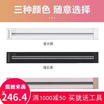 Aosheng power track socket Embedded wall kitchen bedroom removable wiring board High power support customization