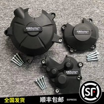 Application of Kawasaki Kawasaki ZX6R 636 07-22 GBRacing engine protection cover anti-fall cover
