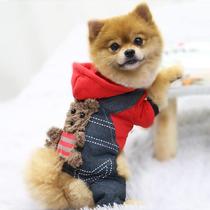 Dog clothes funny transformation into a bulldog pet clothing pastoral dog tea cup dog four-legged winter milk