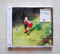 Order Caros Flowers In the Breeze The the Areais of the Breeze Flowers of the Adolescent Girls Wind Flowers Snow Moon Flame Veins the Theme Song CD DVD