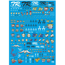 (STM)A O Z TITANS (Rabbit group) electric shock Appendix General logo water sticker