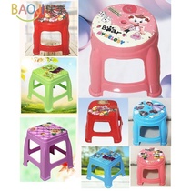 Childrens Stool Portable Round Practical Four Feet Festive High Footstool Living-room Stool Laundry Adult Chair Seat Bench