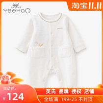 British newborn baby jumpsuit cotton autumn and winter white pajamas climbing clothes for men and women baby ha clothes newborn clothes