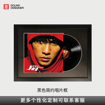 Witch Makeup 12 Inch Black Glue Record Mounted Framed Wall Decoration Display Photo Frame Customizable Creativity Ps Metal LP Box