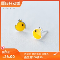 Love Rocky s925 silver little yellow chicken earrings girl fashion cute personality Crown Chicken animal cartoon accessories